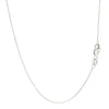 14k White Gold Classic Box Chain (0.68 mm)