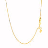 14k Yellow Gold Adjustable Box Chain (0.70 mm)