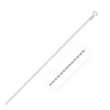 14k White Gold Solid Diamond Cut Rope Chain (1.40 mm)