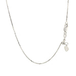 10k White Gold Adjustable Cable Chain (1.10 mm), view 2