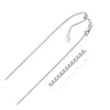 14k White Gold Adjustable Box Chain (0.85 mm)