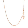 14k Rose Gold Adjustable Box Chain (0.70 mm)