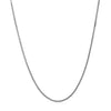 14k White Gold Adjustable Box Chain (1.10 mm)