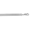14K White Gold Super Flex Herringbone Bracelet (4.60 mm), view 4
