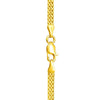 14k Yellow Gold Bismark Chain (2.50 mm)