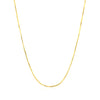14k Yellow Gold Octagonal Shiny Snake Chain (0.85 mm)