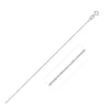 14k White Gold Singapore Chain 0.8mm (0.81 mm)