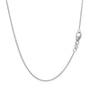 14k White Gold Oval Cable Link Chain (1.10 mm)
