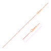 Double Extendable Diamond Cut Cable Chain in Rose Gold (1.30 mm)
