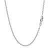 14k White Gold Round Cable Link Chain (2.6 mm)