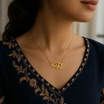 14K Yellow Gold Elephant Necklace, view 3