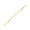 14k Yellow Gold Bismark Chain (3.50 mm)
