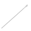 Moon Cut Bead Chain in 14k White Gold (2.50 mm)