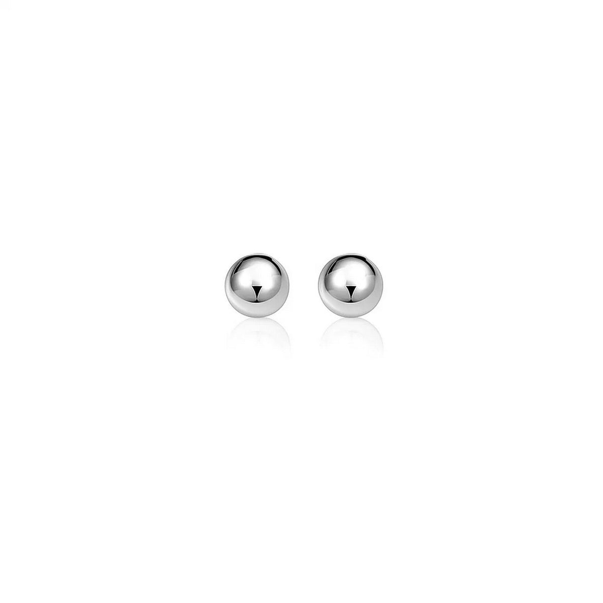 14K White Gold Spherical Stud Earrings (7.00 mm)
