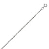 14k White Gold Machine Rope Chain (0.95 mm)