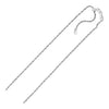 Sterling Silver 1.5mm Adjustable Cable Chain (1.50 mm)