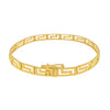 14K Yellow Gold Fancy Greek Key Motif Bracelet (6.35 mm), view 3