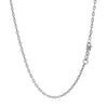 Double Extendable Cable Chain in 14k White Gold (1.80 mm)