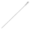 14k White Gold Round Cable Link Chain (2.4 mm)