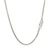 Sterling Silver Rhodium Plated Round Box Chain (1.50 mm), view 3
