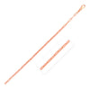 14K Rose Gold Delicate Paperclip Chain (2.10 mm)