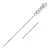14k White Gold Cable Link Chain (0.50 mm)