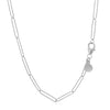 14k White Gold Wire Paperclip Chain (2.7 mm)