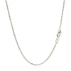 14k White Gold Lumina Pendant Chain 1.0mm - Diamond Designs