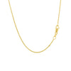 14k Yellow Gold Diamond Cut Rolo Chain 1.1mm - Diamond Designs