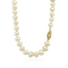 14k Yellow Gold Necklace with White Freshwater Cultured Pearls (6.0mm to 6.5mm) - Diamond Designs
