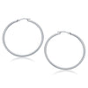 14k White Gold Polished Hoop Earrings (40 mm)