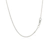 14k White Gold Diamond Cut Rolo Chain 1.1mm